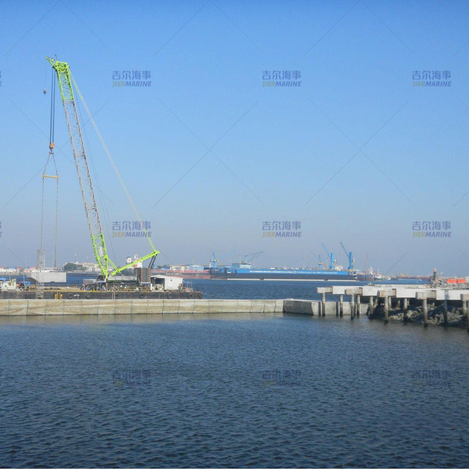 marine rubber fender